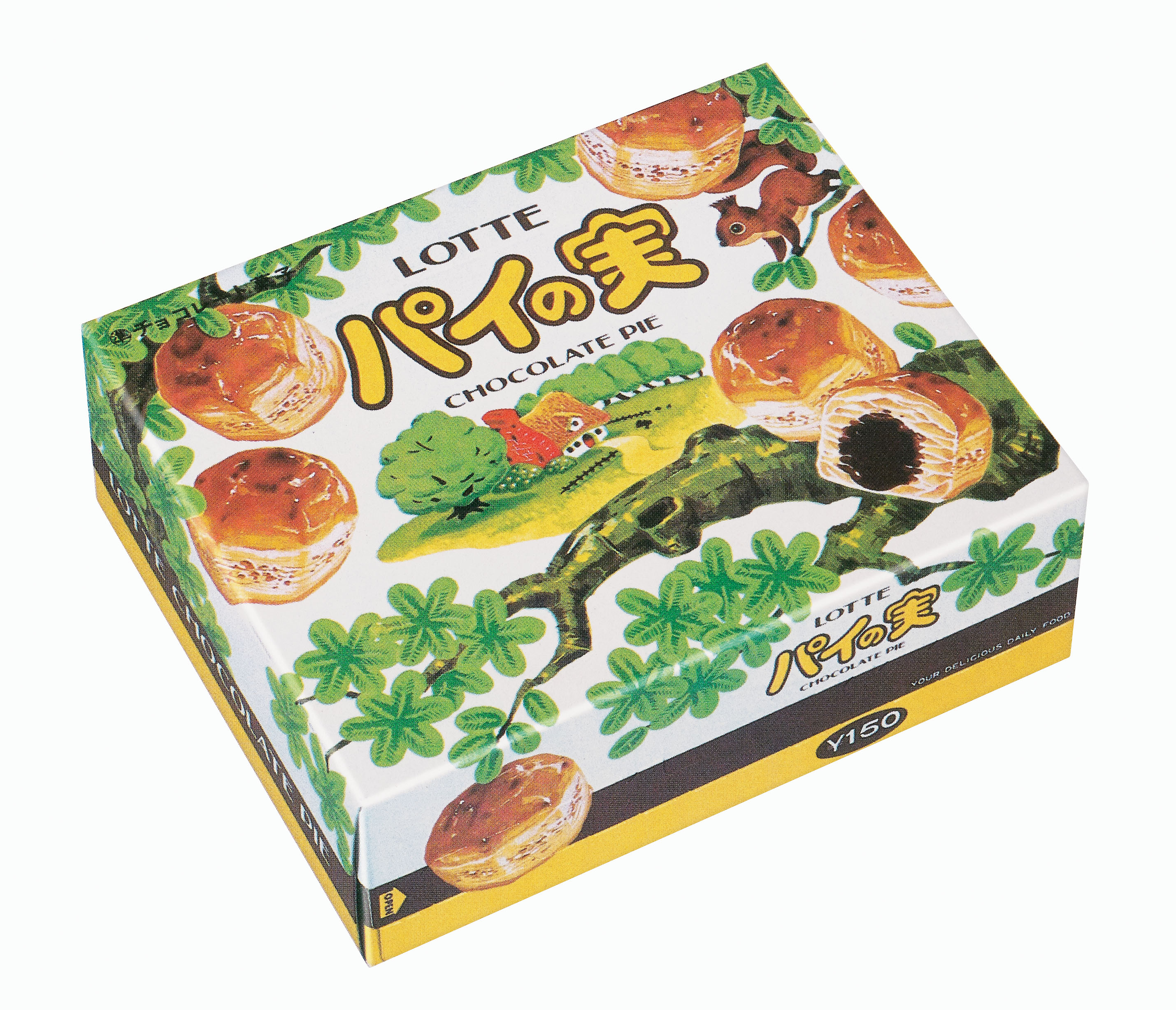 積み重なる「パイの実」の歴史 ～発売40周年を越えて～｜株式会社ロッテのストーリー｜PR TIMES STORY