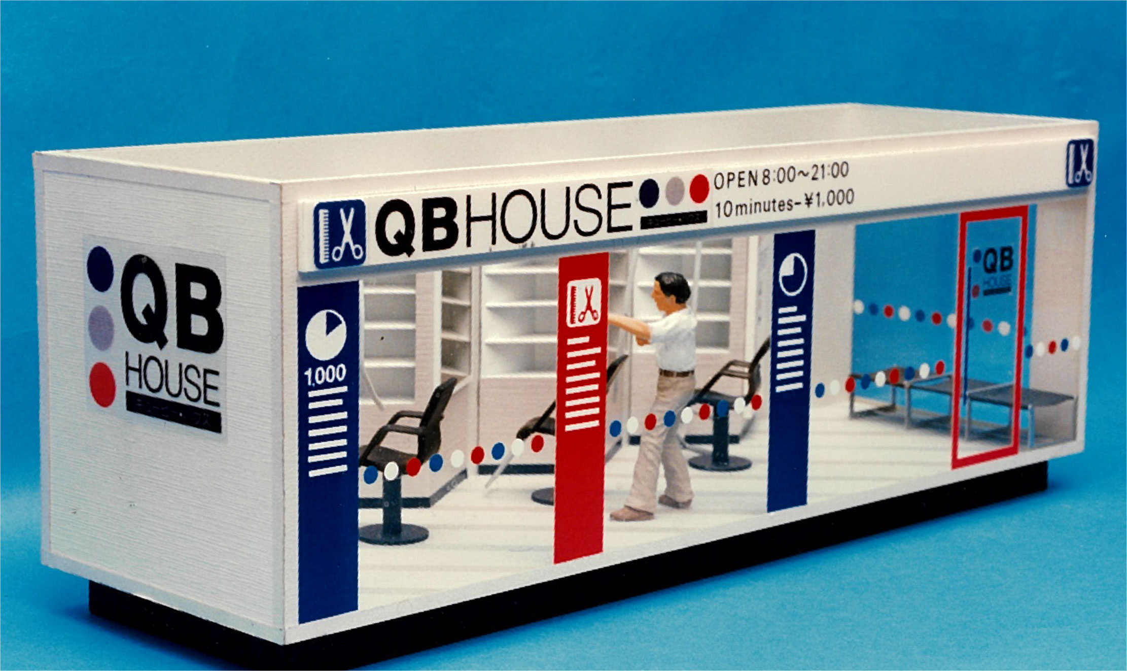 QB HOUSE誕生秘話。「ヘアカット専門店」という新ジャンルを切り開いた創業期の裏側。｜キュービーネットホールディングス株式会社のストーリー ...