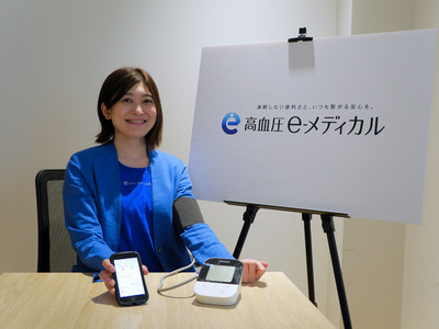 株式会社メイボックス。地域・職域へ向けた